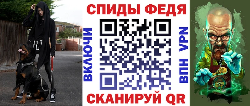 АМФЕТАМИН Розовый  блэк спрут вход  это телеграм  где можно купить наркотик  Комсомольск-на-Амуре 