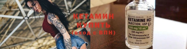 герыч Мегион