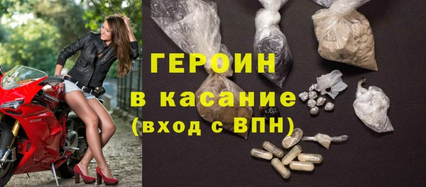 гашик Михайловск