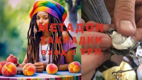 экстази Болотное