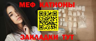 прущая мука Жуковский