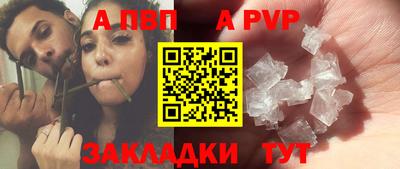 мяу мяу мука Заволжье