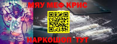 прущая мука Жуковский