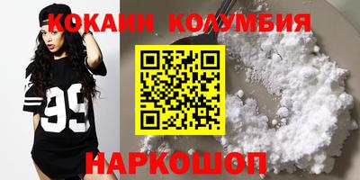 прущая мука Жуковский
