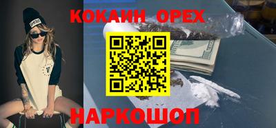 мяу мяу мука Заволжье