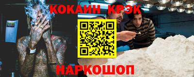 прущая мука Жуковский
