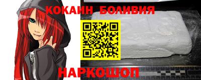 мяу мяу мука Заволжье
