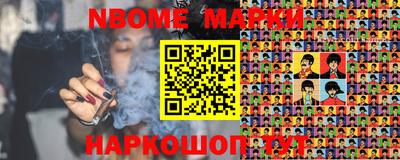 мяу мяу мука Заволжье