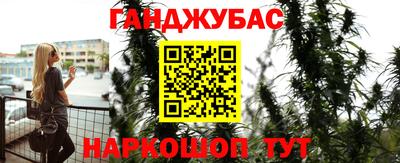мяу мяу мука Заволжье