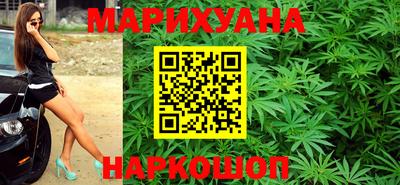 мяу мяу мука Заволжье