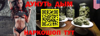 прущая мука Жуковский