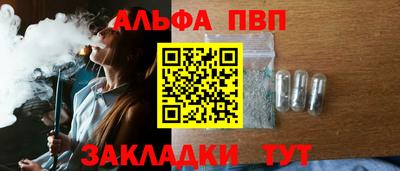 прущая мука Жуковский
