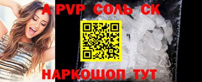 COCAINE Заводоуковск