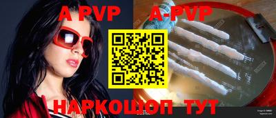 прущая мука Жуковский
