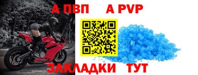 прущая мука Жуковский