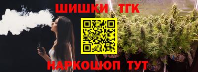 COCAINE Заводоуковск