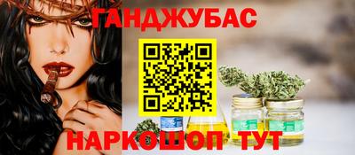 COCAINE Заводоуковск