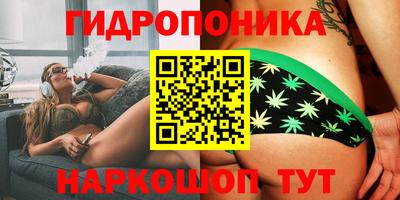 прущая мука Жуковский