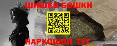 прущая мука Жуковский
