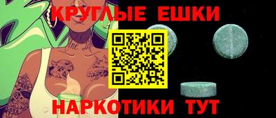 прущая мука Жуковский