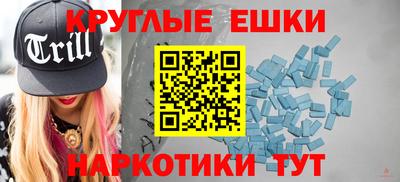 мяу мяу мука Заволжье