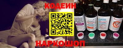 COCAINE Заводоуковск