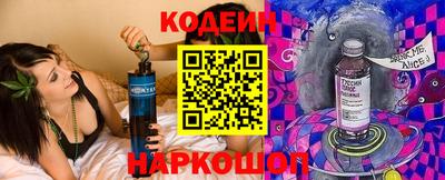 мяу мяу мука Заволжье