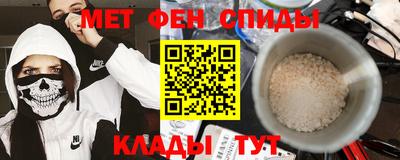 прущая мука Жуковский