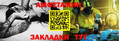 COCAINE Заводоуковск