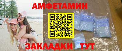 мяу мяу мука Заволжье