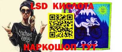 COCAINE Заводоуковск