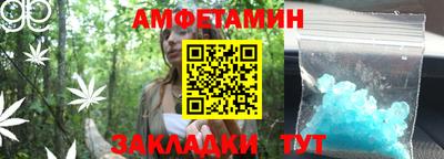 COCAINE Заводоуковск