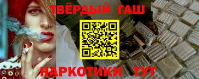 COCAINE Заводоуковск