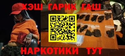 COCAINE Заводоуковск
