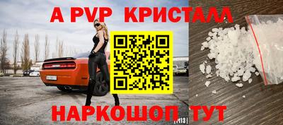 прущая мука Жуковский