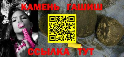 COCAINE Заводоуковск