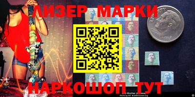 мяу мяу мука Заволжье