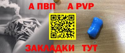прущая мука Жуковский